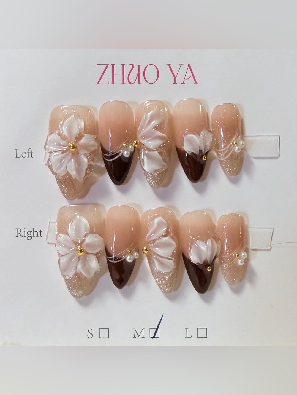 Nude & Brown Floral Press-On Nail Set